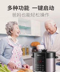 ȫ���ղ�����ѹ����