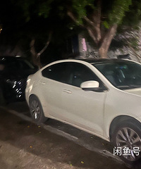 广汽菲亚特菲翔