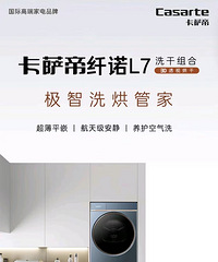 ������ϴ�»�����ɻ�