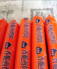 �ͼ۳����۳�