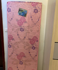 ���ö�ͯ���� 45Ԫ