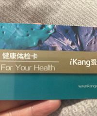 ����������쿨