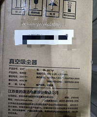 ����sn7��������������ذף�δ���