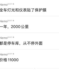 ��������Ħ�г�