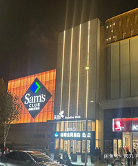 ��ɽķ����