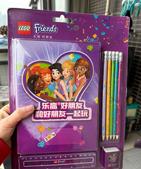 �ָ��ľ���װ