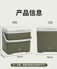 ȫ�±����䡢�����