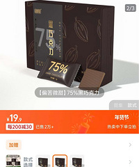 �ɿ�������ˣ����˳���2��18�ŵ���