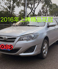 ���ﳵ����