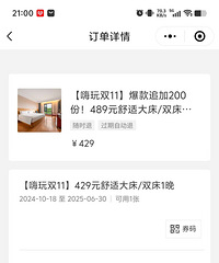 ת�� ��¡��Ůɽ����Ƶ�