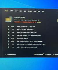 ��̨ʽ�칫����