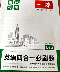 ��������Ҫ������98�¡���������  Сѧ�ҳ���ǰ����