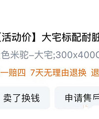 ȫ�µ�̺��������������