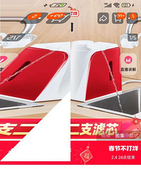 �����Ʒ�����⾻ˮ����۳�