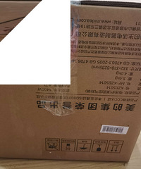 ����kze5014����ը��ȫ�¡�