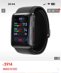 ��Ϊwatch D�����ֱ� ��������