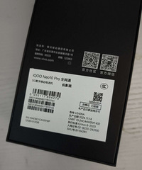 �����ٳ������iqoo10 pro16+512�ֻ�ȫ��99��