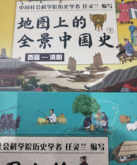 ��ͼ��9.9����