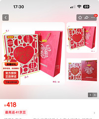 ��ʳ��жһ�ȯ