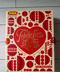 ��ʳ��жһ�ȯ