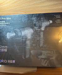 ���濵Ti Pro Max���ⰴĦ�� 8-12mm�ɱ����