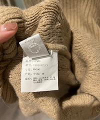 VINNG ������βë������ȹ