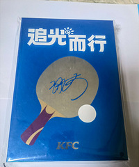 KFC׷��������