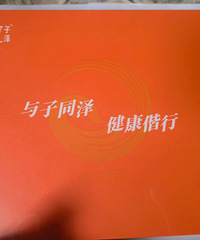 ȫ�µ��Ȱ�Ħ����