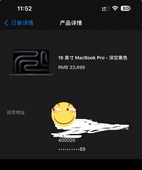 ����������MacBook por M4max