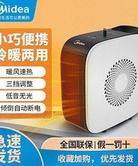 ����ȡů��