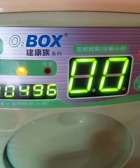 键合氧气盒子JK2B-P带雾化功能,制氧呼吸一体机