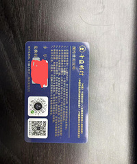 ǧ�泩�����п�