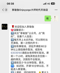 �����٤��1110ת