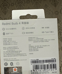 小米耳机