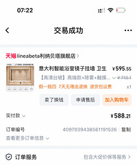 ԡ�Ҿ���75*100cm