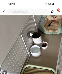 ���İ������߶�������Ʒ