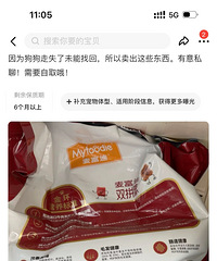 ���İ������߶�������Ʒ