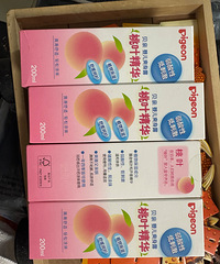 ��������ˮ