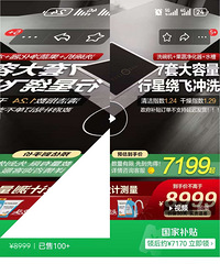 ��ȫ�·�̫ϴ���