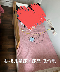 ƴ�Ӵ�������