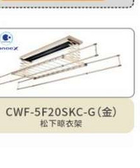 ���µ綯���¼ܣ���Ǯ����