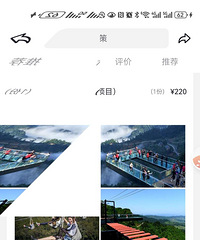 ������ʢ�λð��ռ����⹫԰26����Ʊһ��