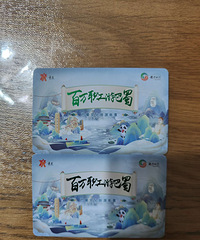 ����ְ���ΰ���9��