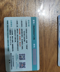 ����ְ���ΰ���9��