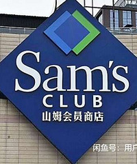 ��ɽķ����