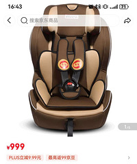 �߳���·;�ְ�ȫ����