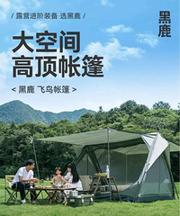 ��¹��������ȫ��δ���