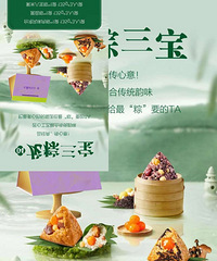 Ԫ��278������ȯ78��ת��