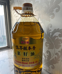 粮油兑换券