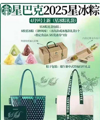 100Ԫ���˴����ǰͿ�����